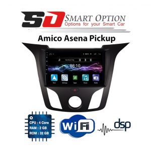 مانیتور اندروید آسنا پیکاپ C100Pro