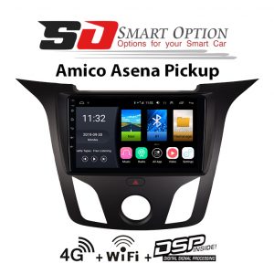 مانیتور اندروید آمیکو آسنا پیکاپ C400