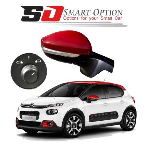 آینه تاشو برقی سیتروئن C3