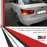 سنسور عقب توکار سراتو - تصویر 3