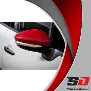 آینه تاشو برقی سیتروئن C3