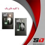 گرمکن صندلی سیتروئن C3