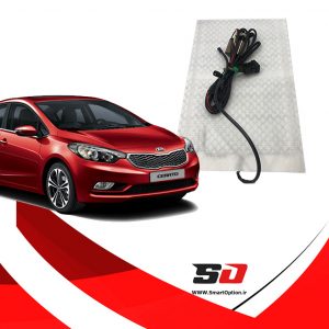 گرمکن صندلی سراتو