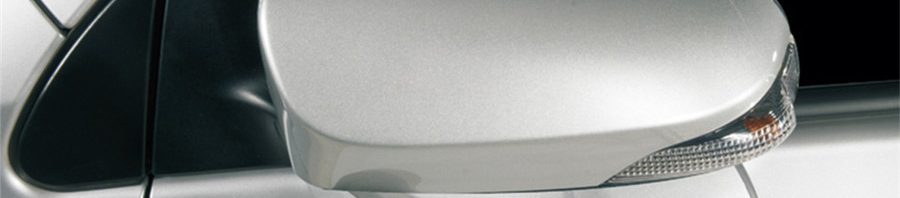 معرفی آینه جمع شو